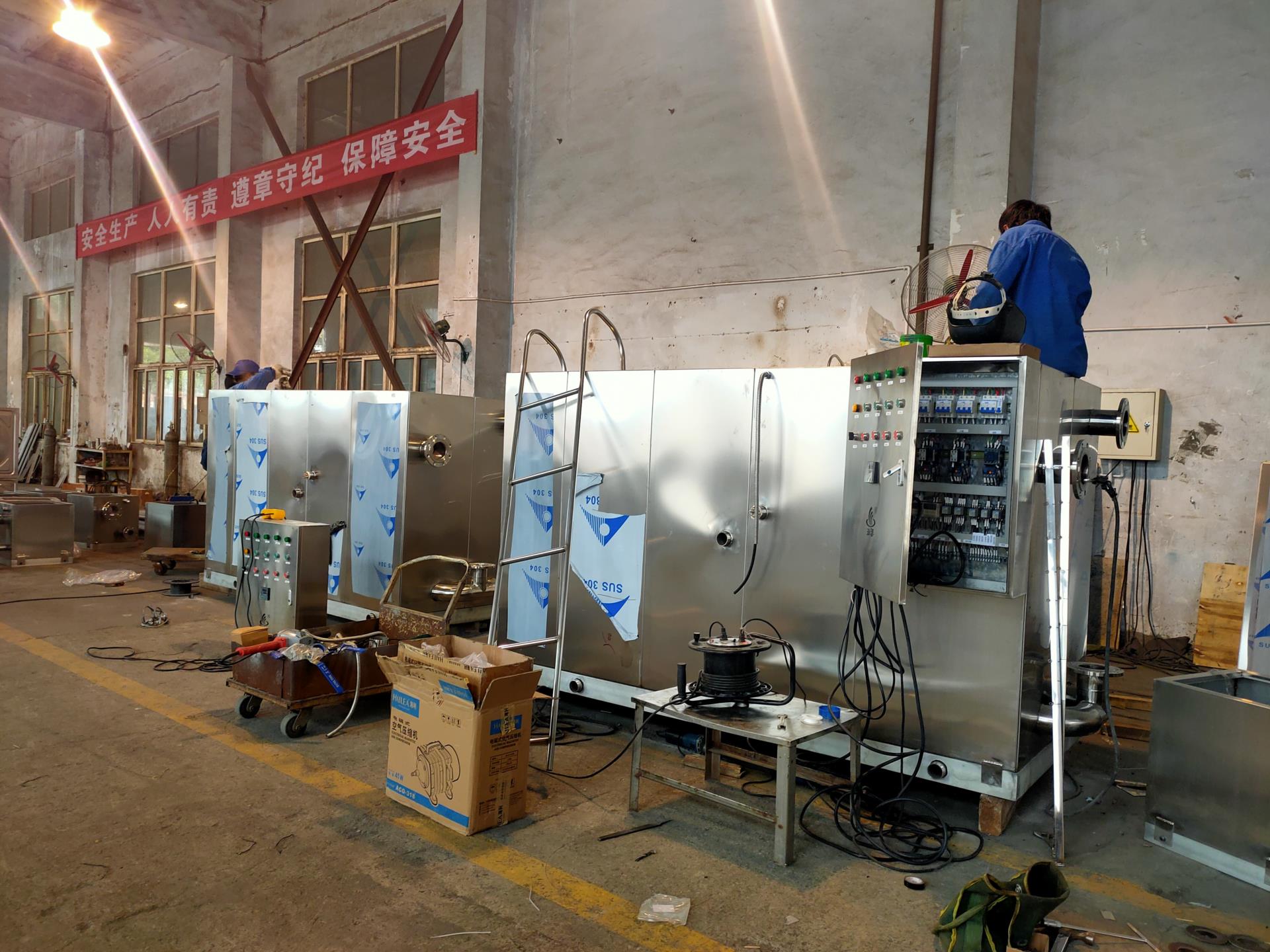 一體化隔油提升設備