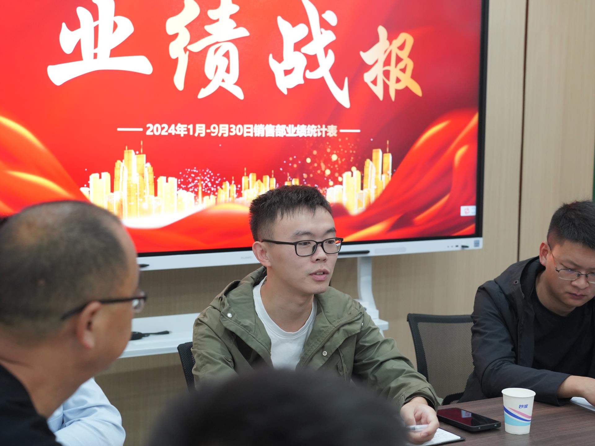 涵源環保銷售