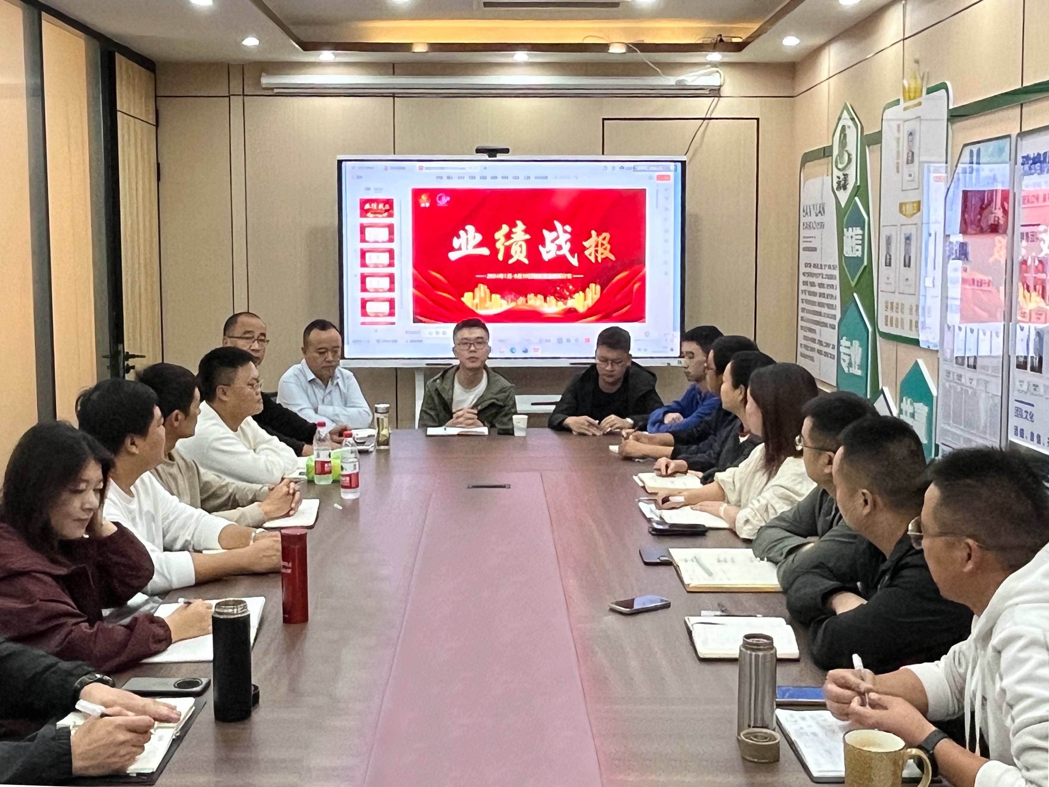 涵源環保銷售