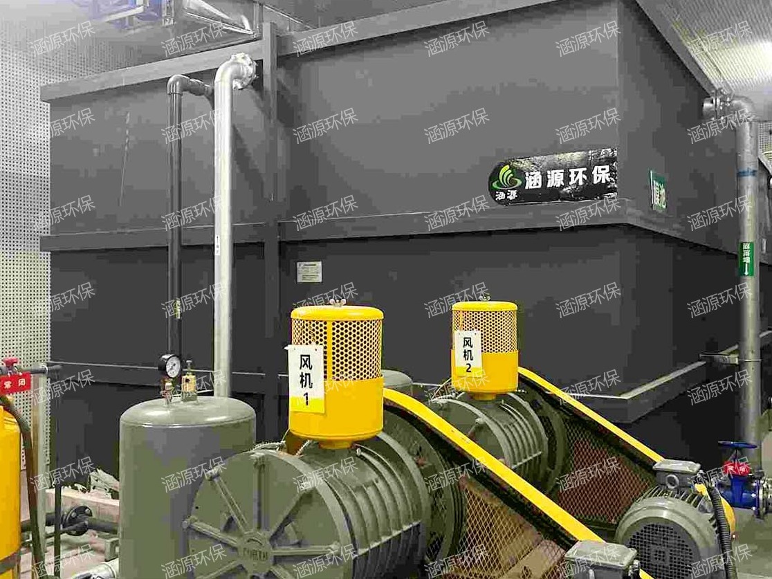 一體化中污水處理設(shè)備