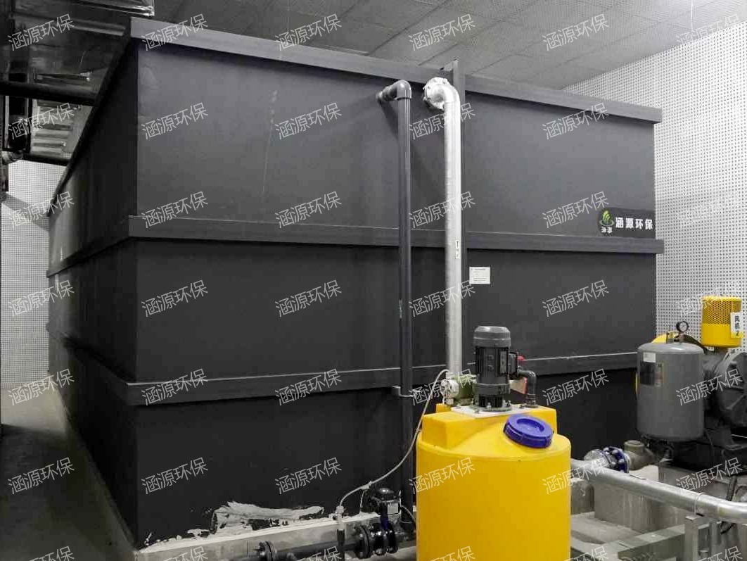 一體化中污水處理設(shè)備