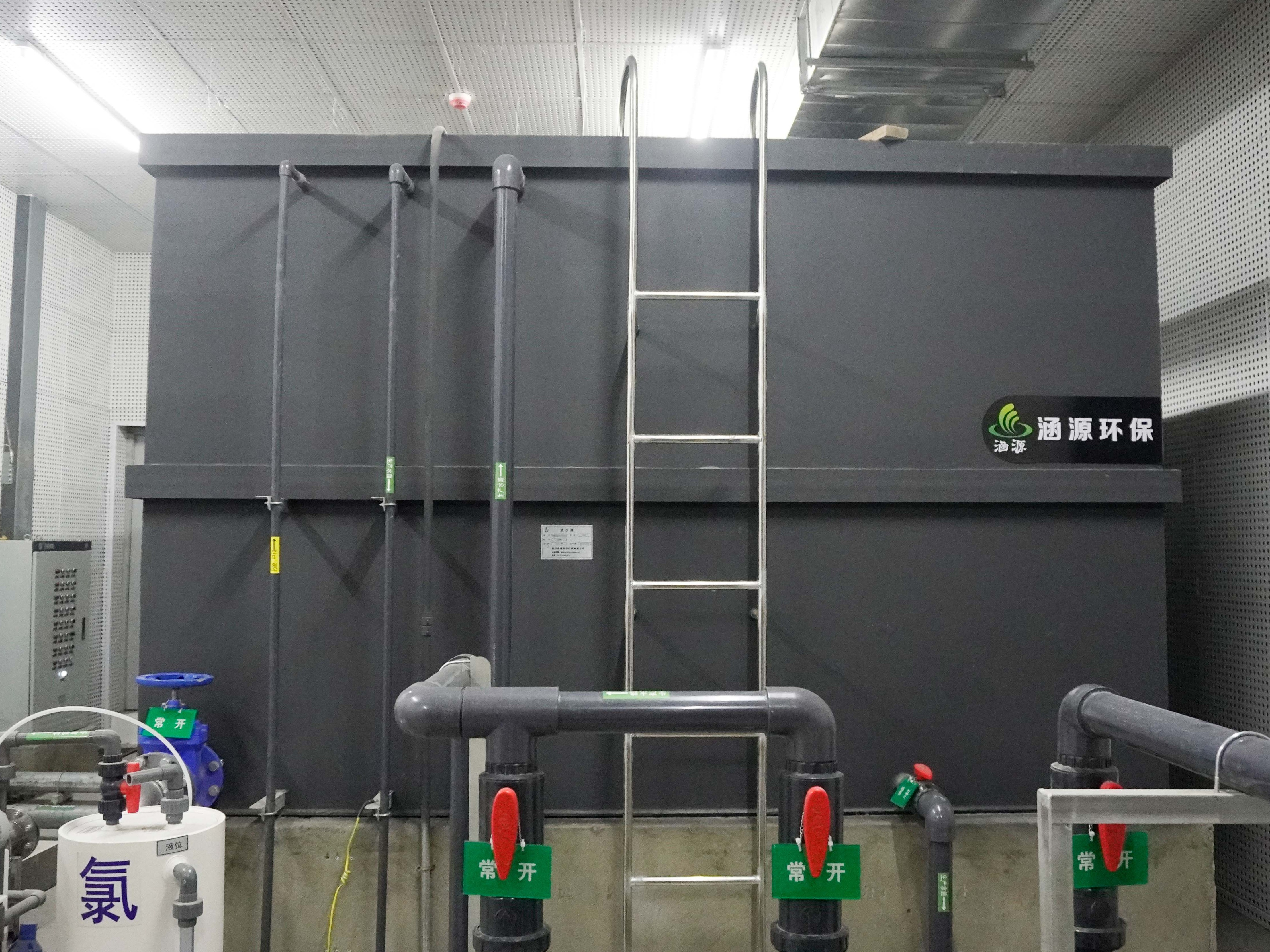 寫字樓一體化中污水處理設備