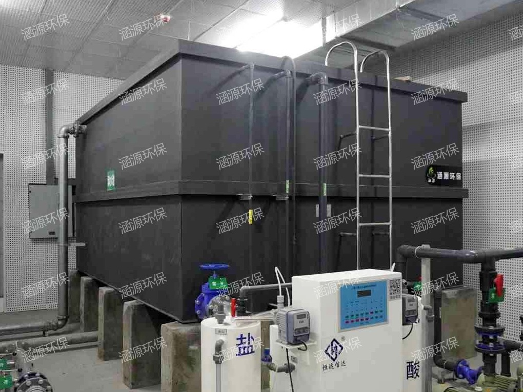 一體化中污水處理設(shè)備