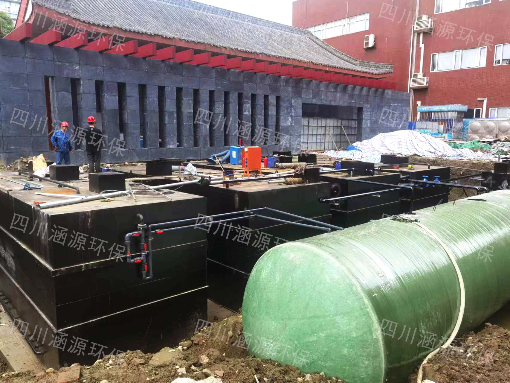 一體化污水處理設備